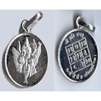 Saturn Yantra Locket