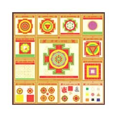 Sampurana Shree Yantra