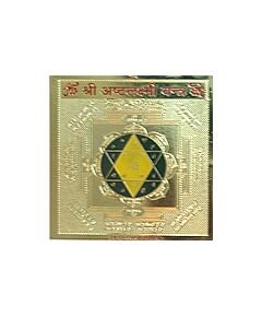 Asthalakshmi Yantra