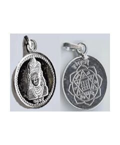Kuber Yantra Locket