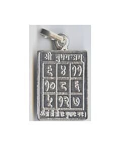 Mecury Yantra Locket