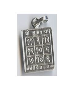 Venus Yantra Locket