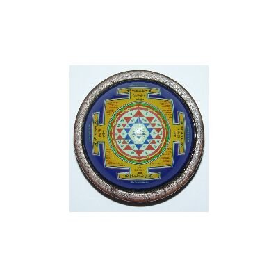 Wooden Sriyantra II