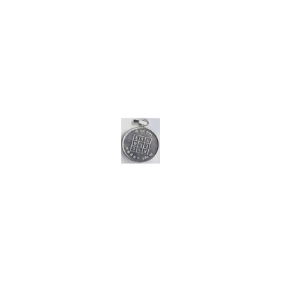 Surya Yantra Locket